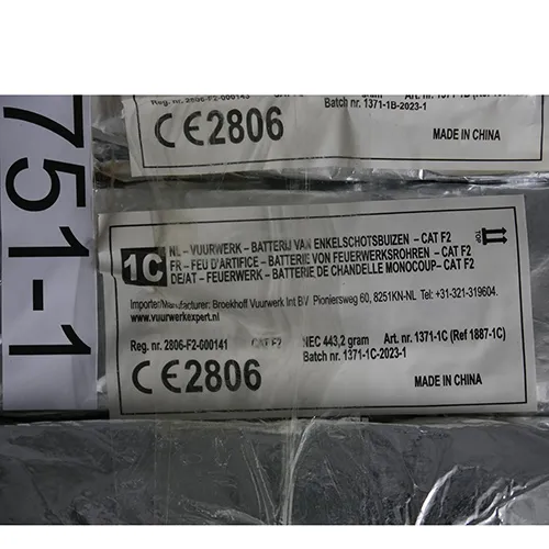 Broekhoff Vuurwerk International B.V. - Feux d'artifice