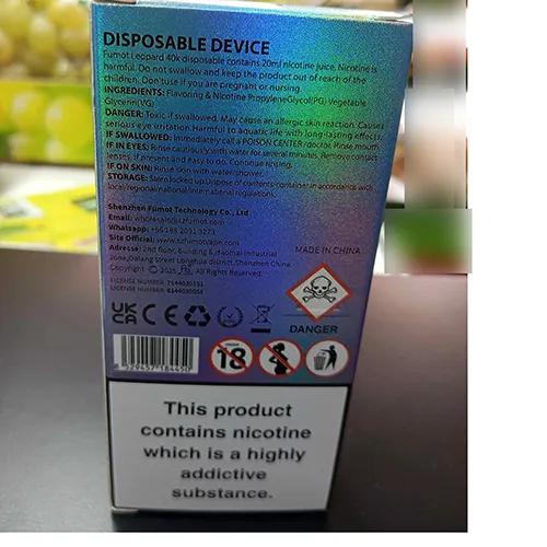 FUMOT® - Cigarette électronique jetable