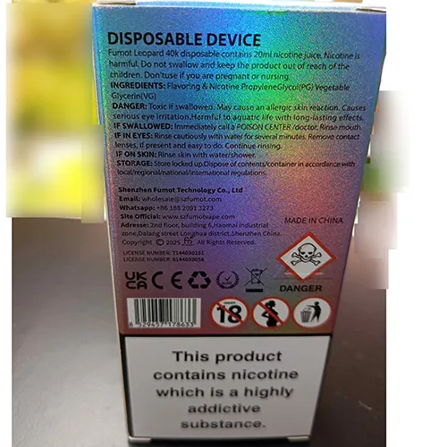 FUMOT® - Cigarette électronique jetable