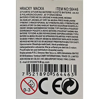 Jouet en peluche en forme de chat, disponible en différentes couleurs. Le jouet est vendu en différentes couleurs. Le jouet est alimenté par 2 piles AA.