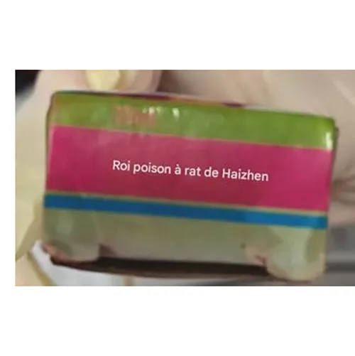 Haizhenwei - Produit antiparasitaire