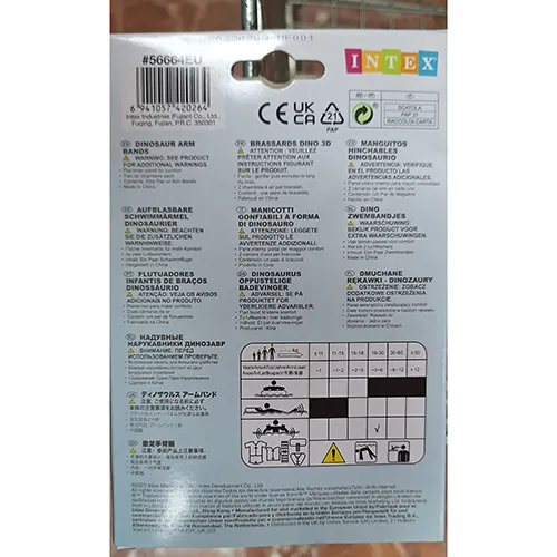 Intex - Brassards gonflables