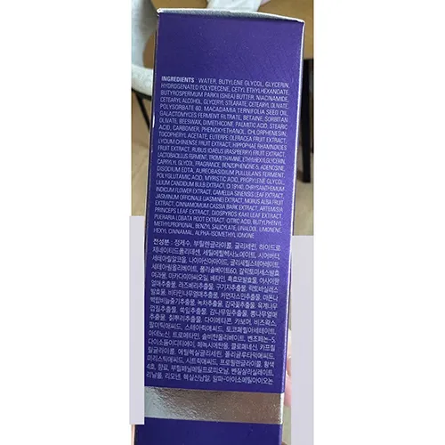 MISSHA M - Crème pour les mains