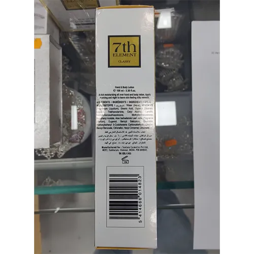 DORALL Collection - Ensemble de cosmétiques