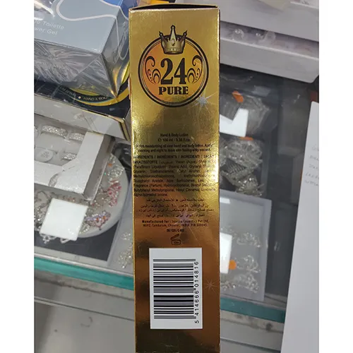 DORALL Collection - Ensemble de cosmétiques