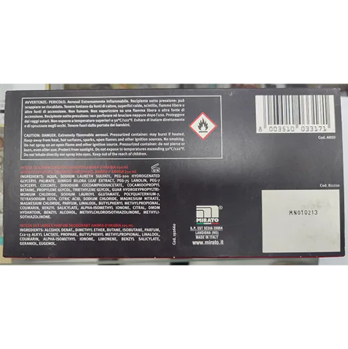 INTESA - Ensemble de cosmétiques