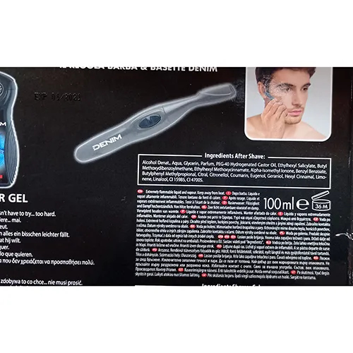 DENIM - Ensemble de cosmétiques