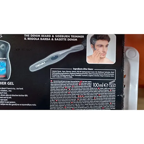 DENIM - Ensemble de cosmétiques