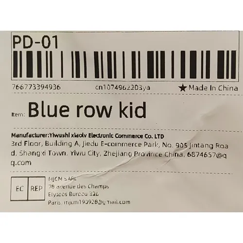 Airbed pour la plage ou l'utilisation de la piscine pour les enfants. Produit vendu en ligne, notamment via AliExpress (numéros d'identification de 1005006802424351 à 12000038353431165)