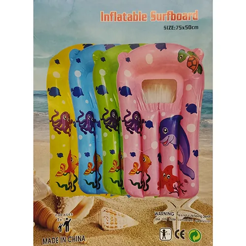 Airbed pour la plage ou l'utilisation de la piscine pour les enfants. Produit vendu en ligne, notamment via AliExpress (numéros d'identification de 1005006802424351 à 12000038353431165)