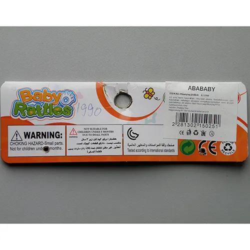 Abababy - hochet de jouet