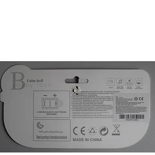 FUNMUCH - Jouet souple