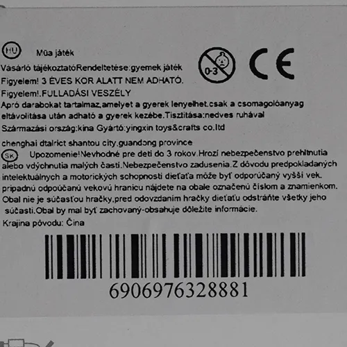 FUNMUCH - Jouet souple