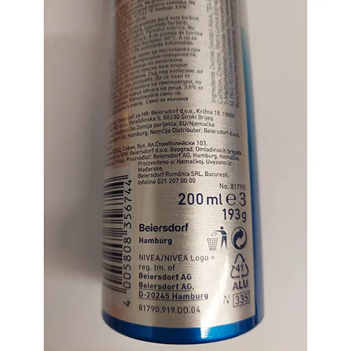 Nivea men - Gel de rasage