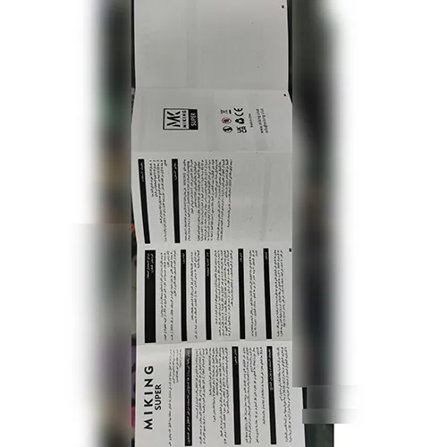 MIKING - Cigarette électronique jetable