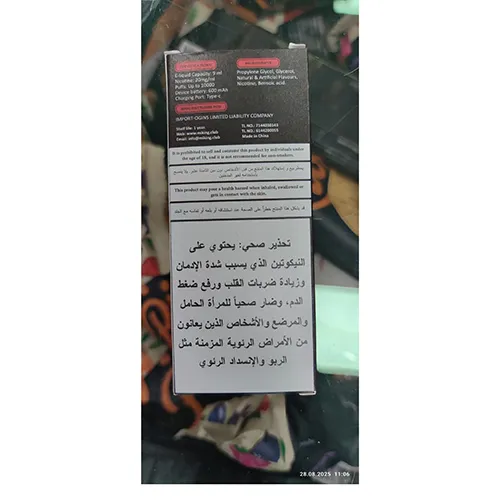 MIKING - Cigarette électronique jetable