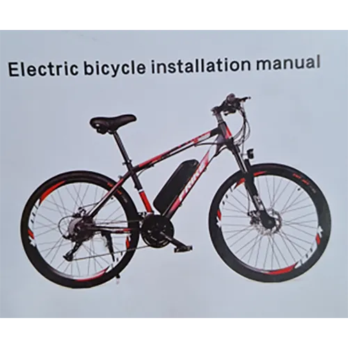 Frike - Vélo électrique