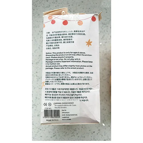 Jouet doux en forme de monstre de type Labubu avec un anneau en métal. Une partie de la collection 