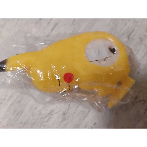 Tyche Toy Store - Lampe de jouet