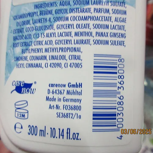 Algemarin - Gel douche