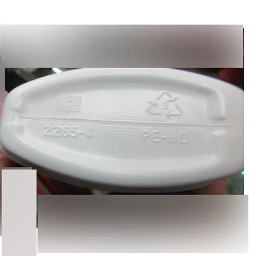 Algemarin - Gel douche