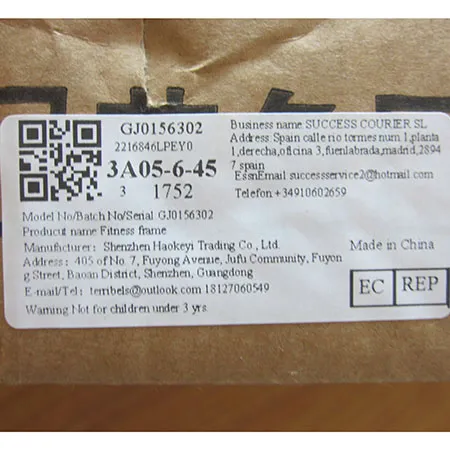 DEARIE - Balançoire de rebond de bébé