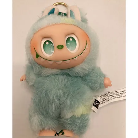 Pop Mart (COUNTERFEIT) - Jouet en peluche