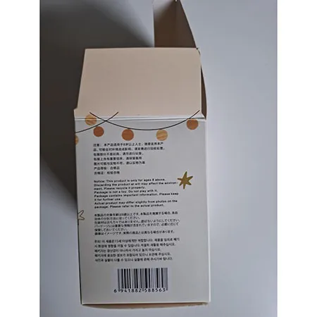 Pop Mart (COUNTERFEIT) - Jouet souple