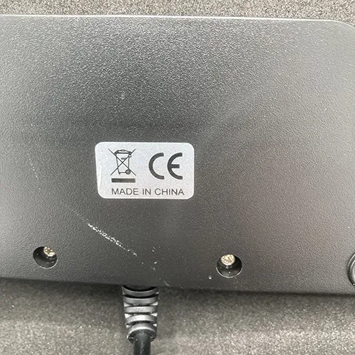 Jeu de tapis de danse électrique. Produit vendu en ligne, notamment via Amazon (ASIN: B08GG4QCN9).