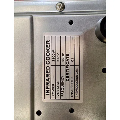 Cuisinière électrique en céramique infrarouge.