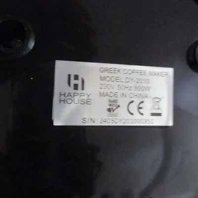 HAPPY HOUSE__HAPPY HOUSE - Cafetière