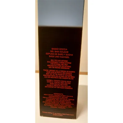 Iceberg - Gel douche