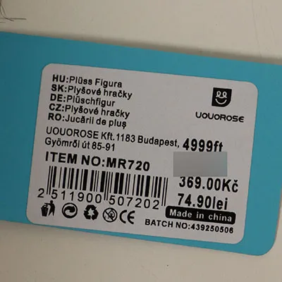 UOUOROSE - Jouet souple