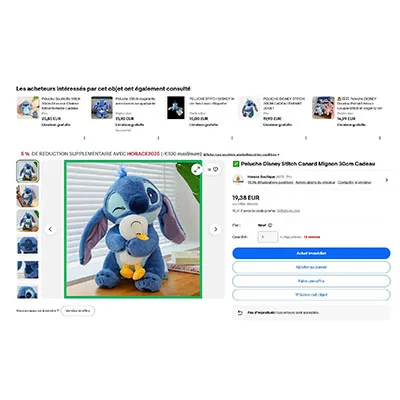 Lissipuppe/Lissidoll - Jouet en peluche