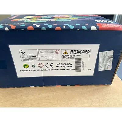 Sedola - Jouet de bain