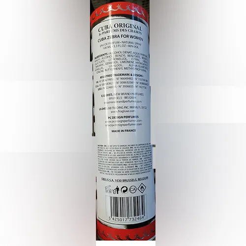 New Brand Perfumes - Parfum