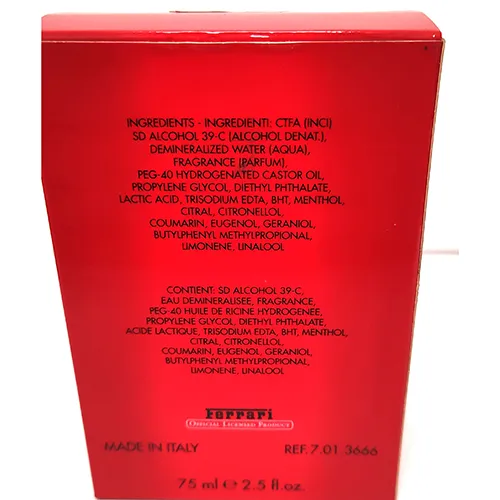 Ferrari - Après-rasage