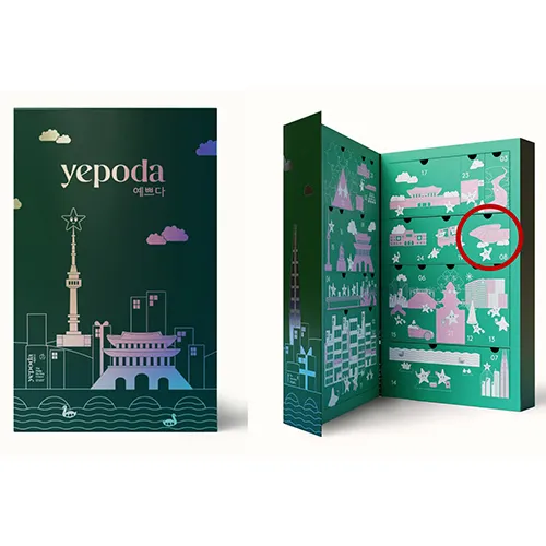 Yepoda - Beurre pour le corps