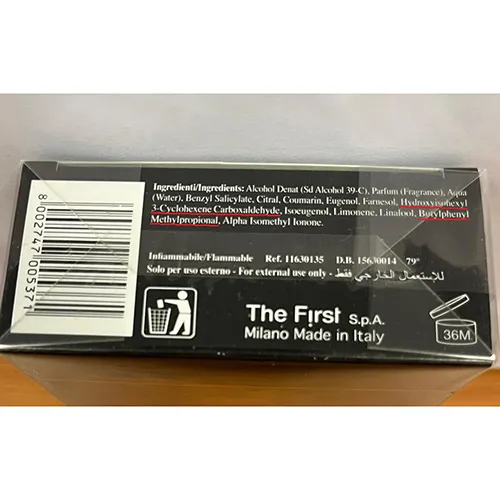 GianMarcoVenturi - Eau de toilette