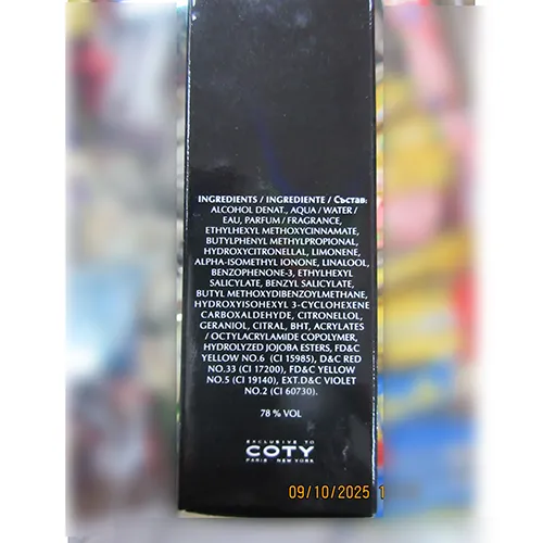 Kylie Minogue - Eau de toilette