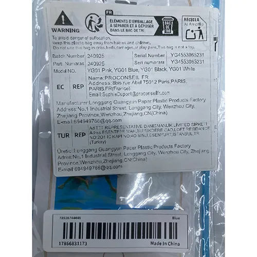 Not specified - Sac imperméable