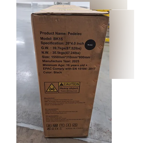 Hitway - Vélo électrique