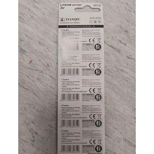 TIANQIU - Piles à boutons