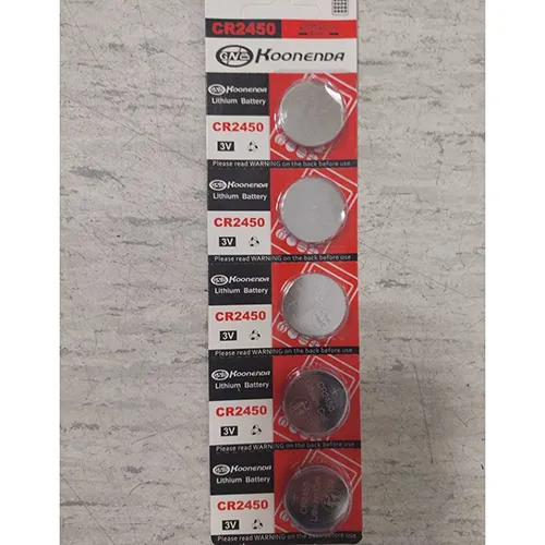 KOONENDA - Piles à boutons