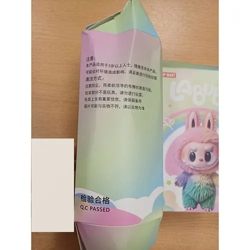 Counterfeit POPMART - Jouet souple