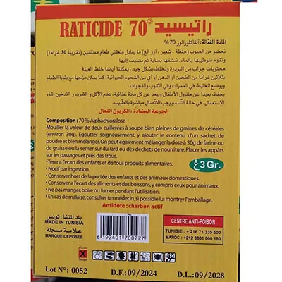 Rodenticide concentré sous forme de poudre contre les rats et les souris, 3 grammes.