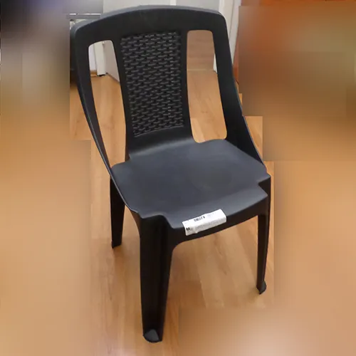 IPAE - PROGARDEN - Chaise en plastique