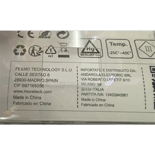 MTK - Chaîne d'éclairage