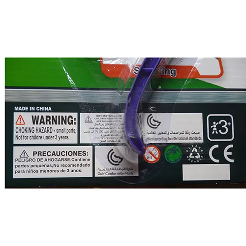 BIGTOYS - Ensemble de jouets Bow