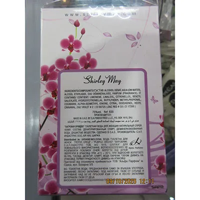 Shirley May - Eau de toilette